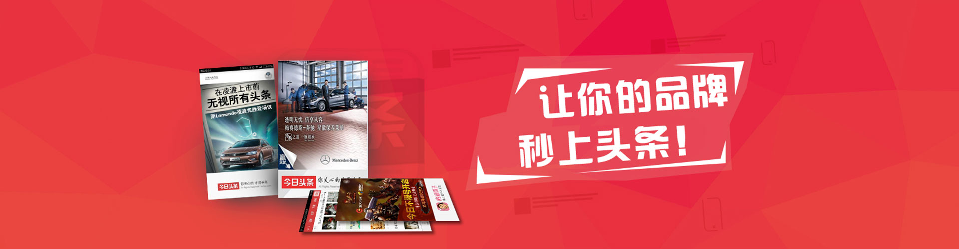 绿春百度竞价推广